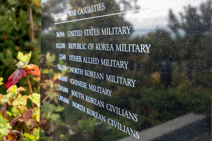 The granite wall at the Korean War Memorial.